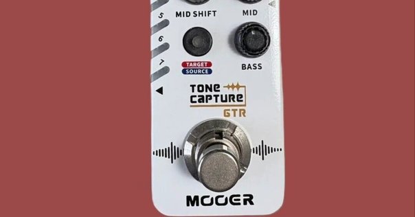 UAFX Dream '65 Reverb Amplifier 近年でお勧めしたいギター