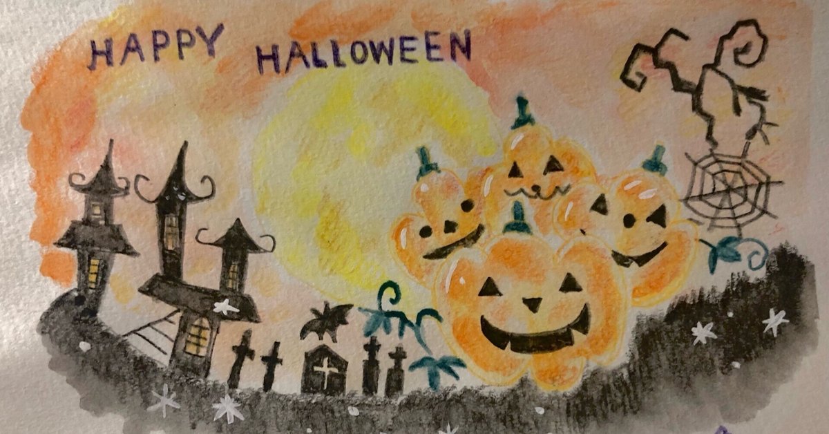 ぷ*あ様 【Happy Halloween】アクリル画 F6 風景画 絵画 Happy Halloween】アクリル画 F6 風景画 絵画 - メルカリ