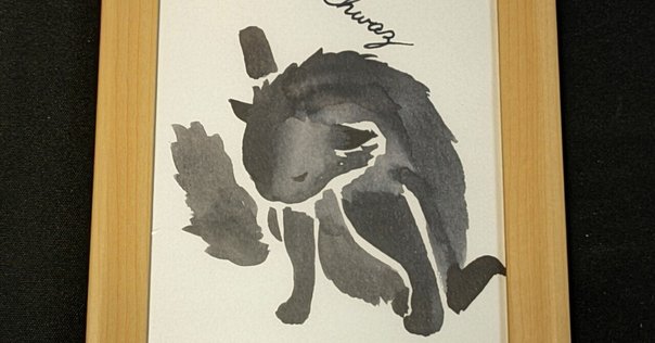 作品証明書発行のお知らせ｜大森 翼｜TSUBASA OMORI