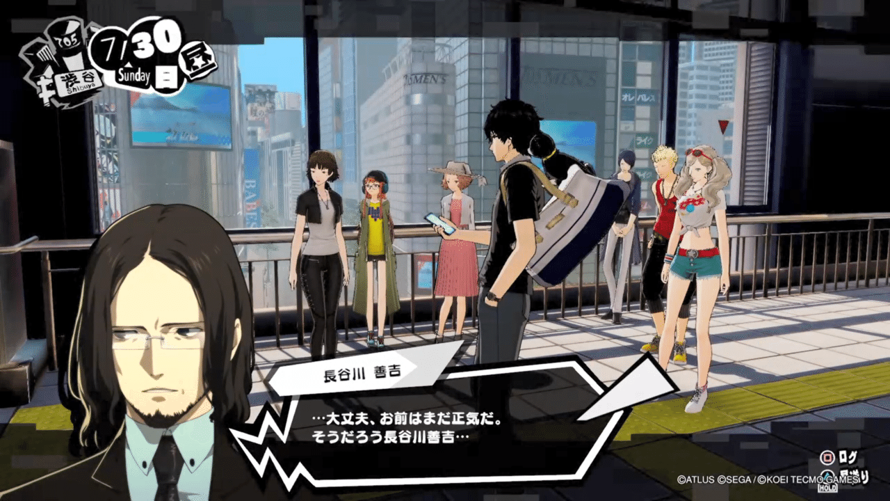 Review 028 A ペルソナ5スクランブル ザ ファントムストライカーズ Part 1 もよう Note Review 028 A ペルソナ5スクランブル ザ ファントムストライカーズ Part 1 もよう Note