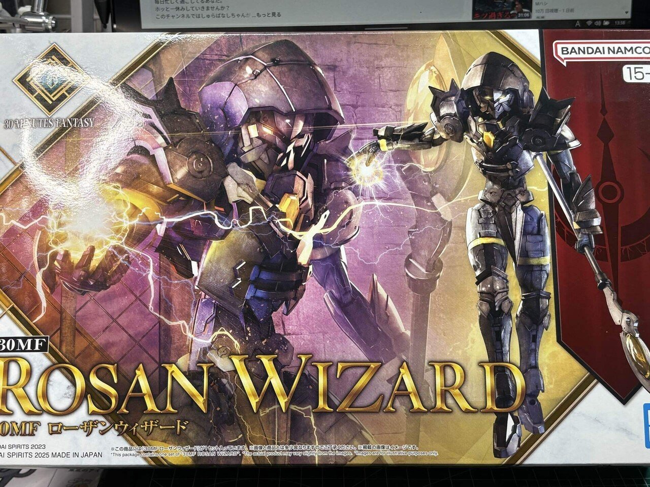 30MFシリーズのミキシングをしてみる。｜いぷ