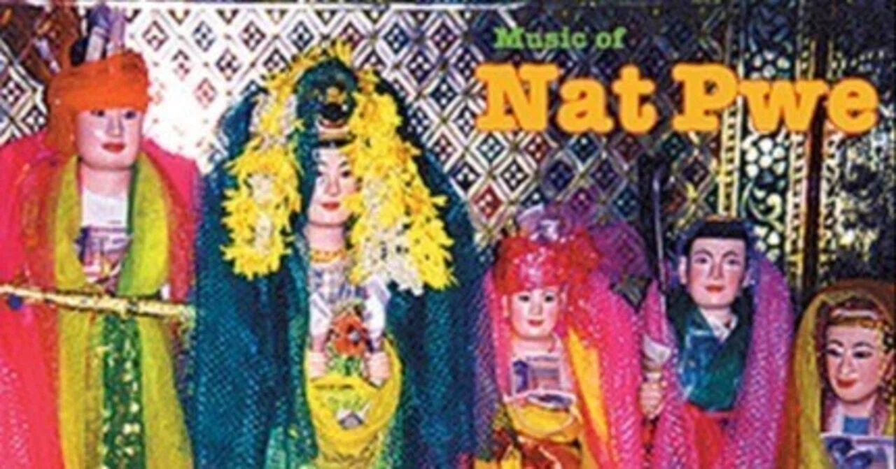 The World of Myanmar Music, Which Is Full of Mysteries｜カオス書店