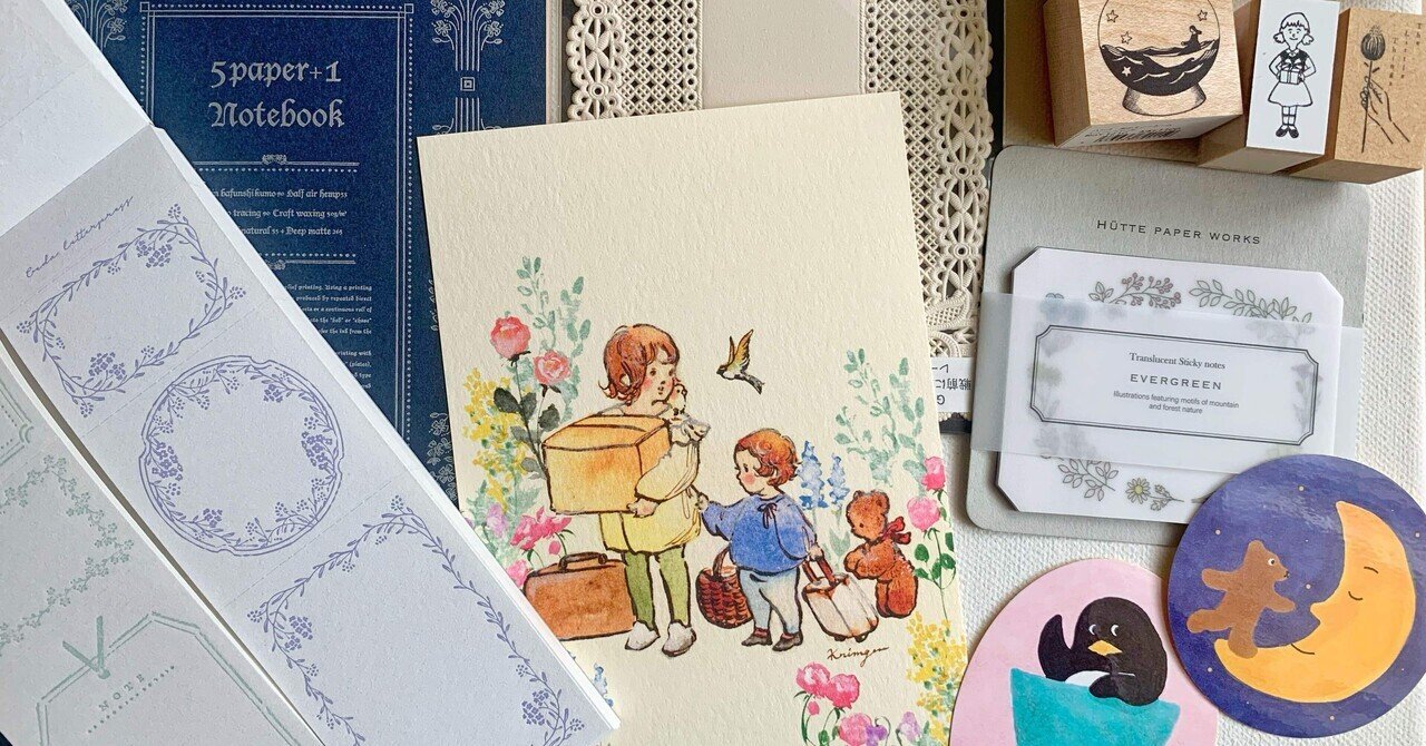 ロディア限定版「 夜間飛行 」「 白夜飛行 」｜コスモテック