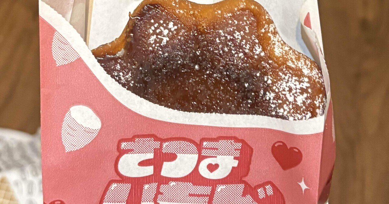 ピクルス嫌い ピクルス嫌い ピクルス嫌い Z/X（ゼクス）公式アカウント on X: