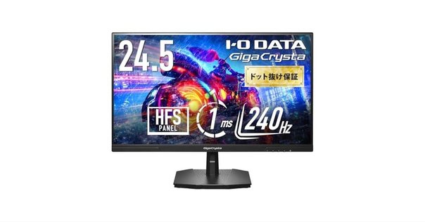 S3241XO KOORUI 4K ゲーミングモニター OLED 240Hz 67726cc724c6a.jpg