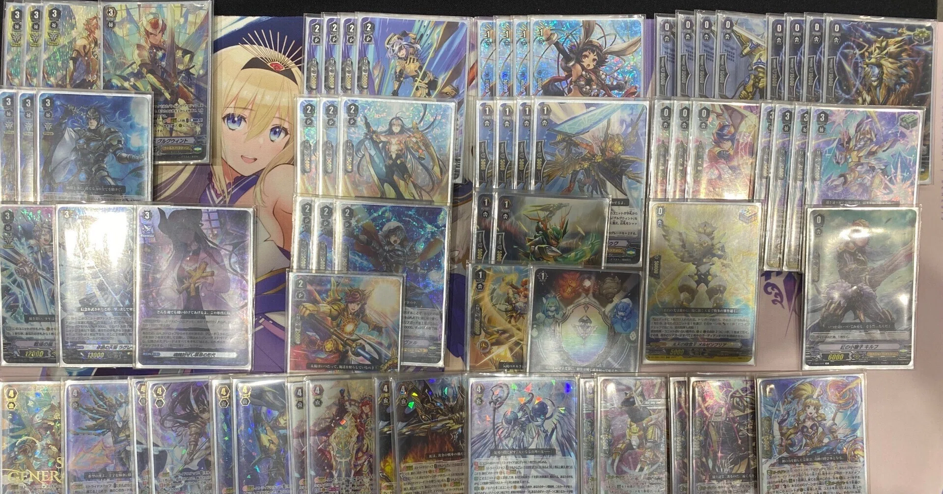 ヴァンガード グルグウィント SP等　Pスタン G デッキパーツ デッキコード「9FGW」のデッキ | DECK LOG（デッキログ）