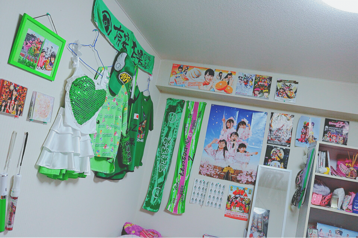 友達の断捨離を手伝った。｜ﾅｯﾂﾐ