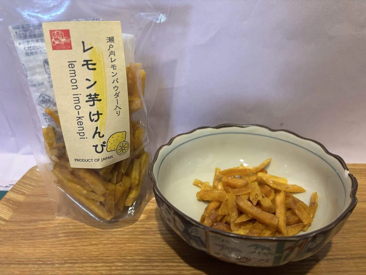 日記】友達からのお土産塩レモンラーメンを食う｜つづく