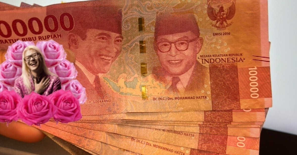 1000万インドネシアルピア Rp100,000 x100枚新札 インドネシアルピア(IDR) 100,000ルピア紙幣の価格・金額（買取