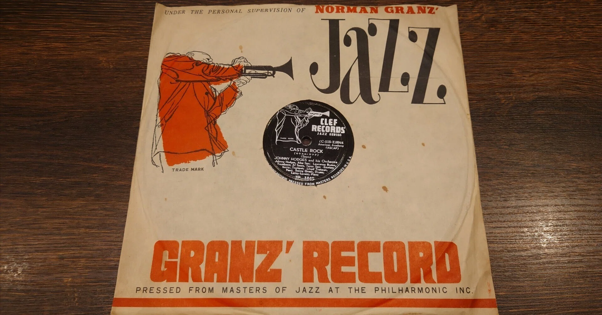 7-inch Record Specialty Shop Notes 1151: Johnny Hodges｜タカヤマ