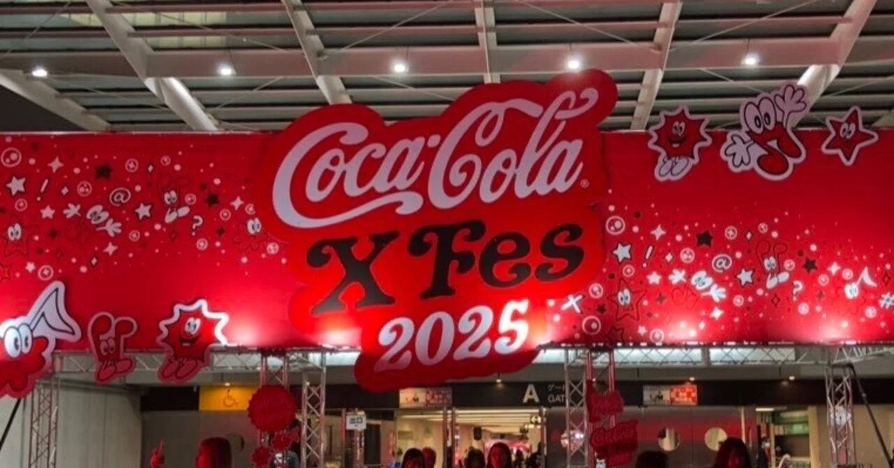 CocaColaXFes2025 at さいたまスーパーアリーナ｜ak