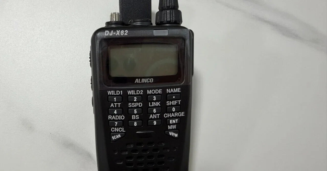 ALINCO DJ-X82A 購入｜池袋大隊