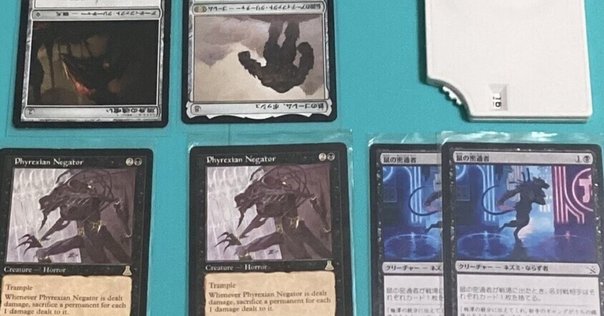 MTG 金粉のドレイク Amazon.co.jp: マジックザギャザリング MTG 青 日本語版 金粉の