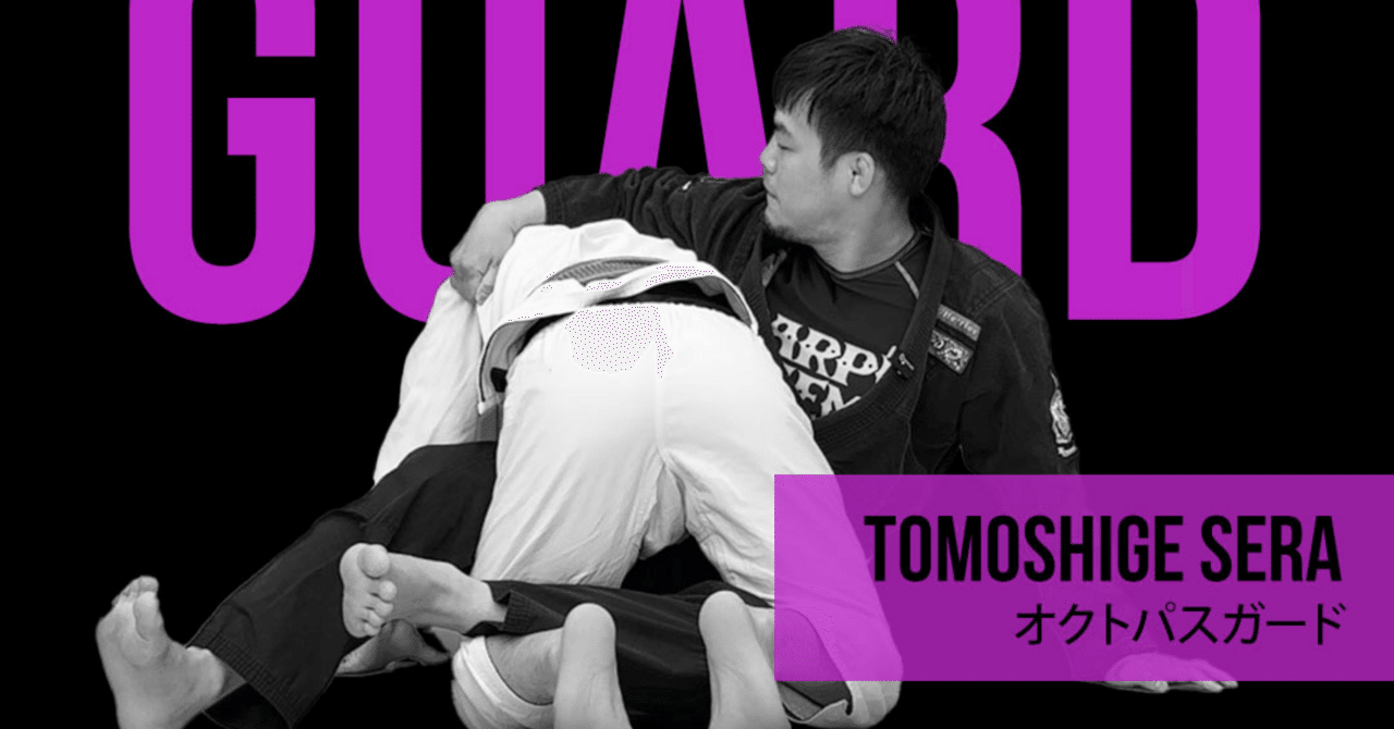 KEENAN CORNELIUS 柔術 DVD BJJ 柔術 DVD THE WORM GUARD キーナン