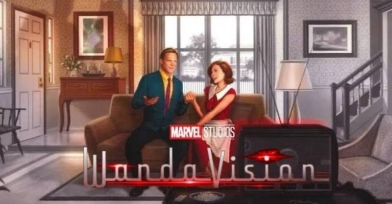 Marvel新作ドラマ ワンダビジョン はどんな作品になるのか じきどらむ Note