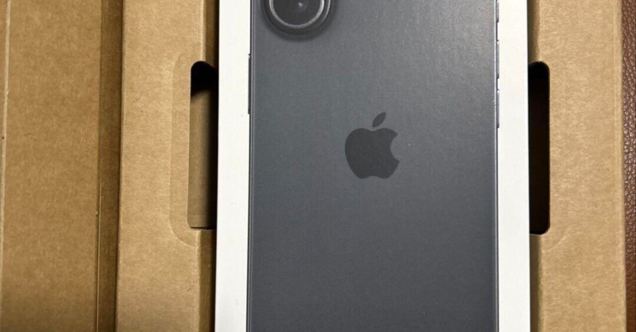 極美品】iphone 11 pro 256GB 大容量 コスパ 人気 大画面 【本日見つけた