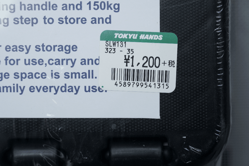 休業6day コロナ休業生活終了のお知らせ バイバイ正当なニート生活 移動しました Note 休業6day コロナ休業生活終了のお知らせ バイバイ正当なニート生活 移動しました Note