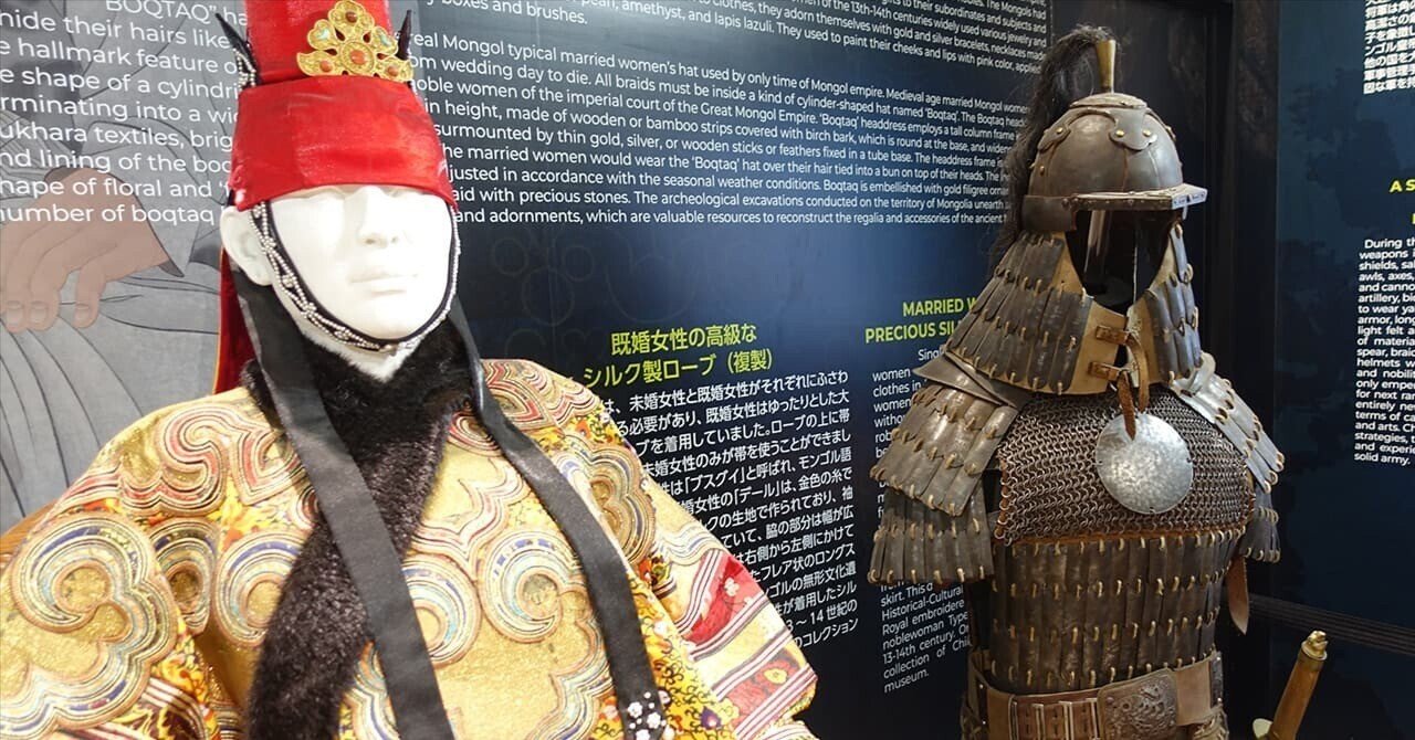 大阪・関西万博のモンゴルパビリオン（コモンズD）をレビュー｜お得