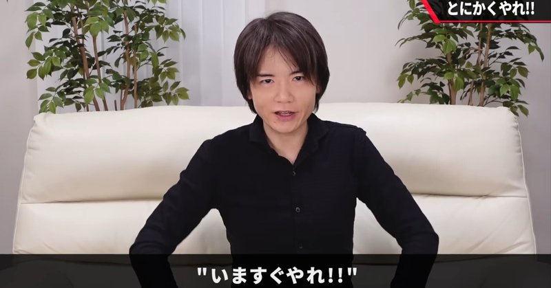 27歳未経験による基本情報技術者試験合格体験記