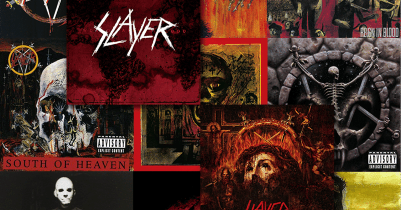 全アルバム解説】スラッシュ・メタル界の帝王「スレイヤー」の名曲・名