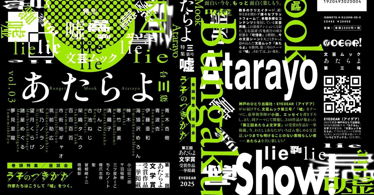 新品未読品】天才コンサルタントの思考法 ダイレクト出版激レア本 卸売