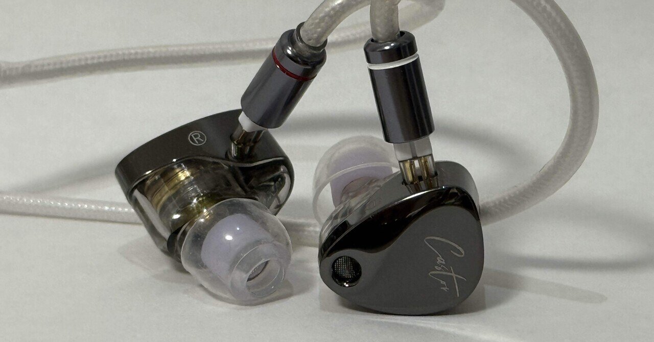 Acoustune HS1790ti 美品 HS1790TI | Acoustune