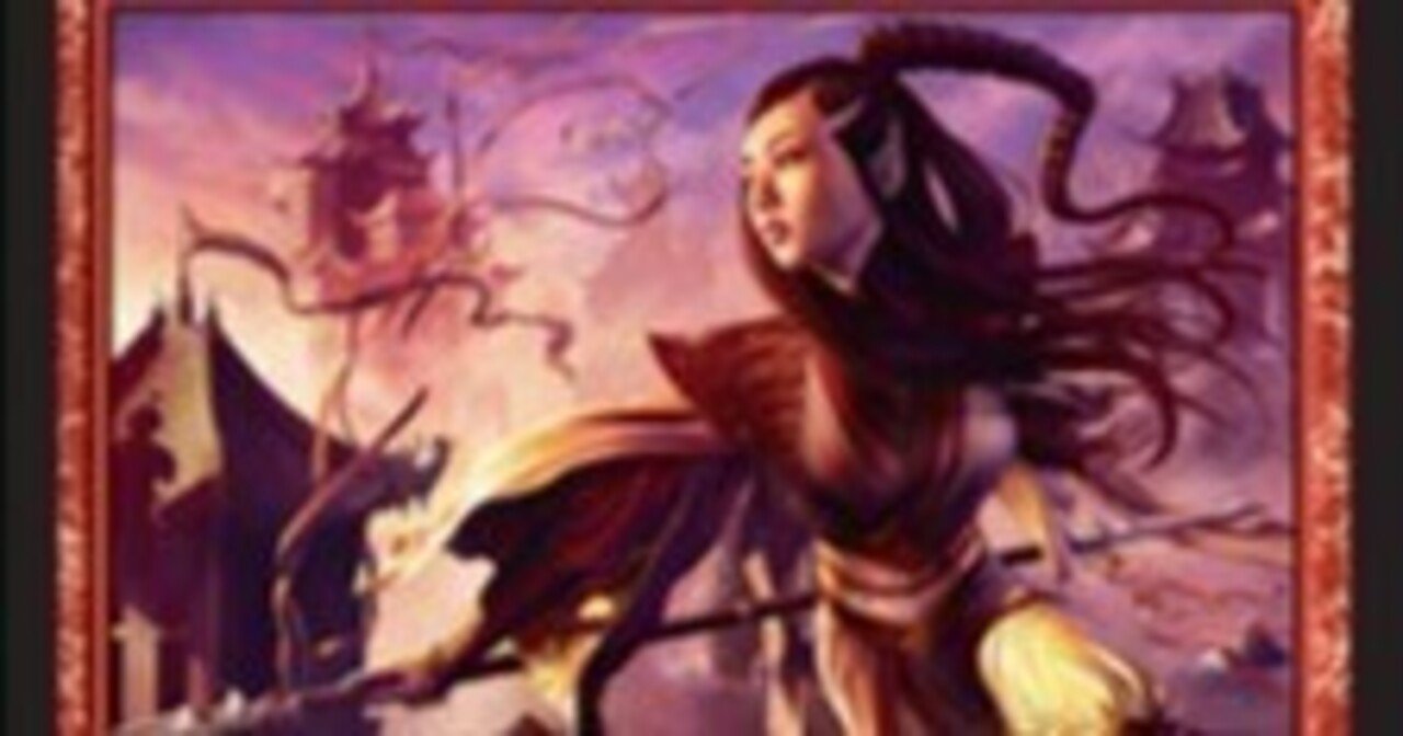 イゼット果敢 モダンデッキ紹介2025/10/19｜丸影＠MTGモダンやってます！