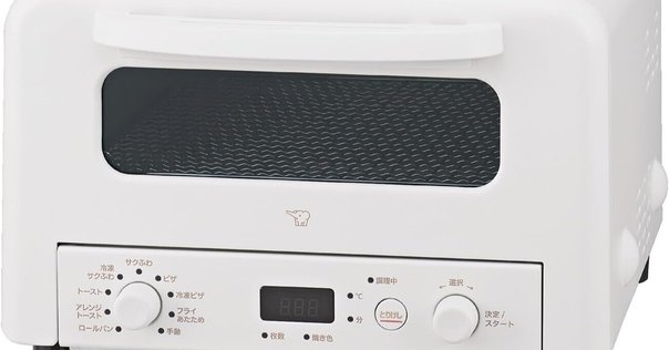 シャープ オーブンレンジ RE-SS10Z-W 30L ホワイト シャープ オーブンレンジ RE-SS10Z-W 30L ホワイト