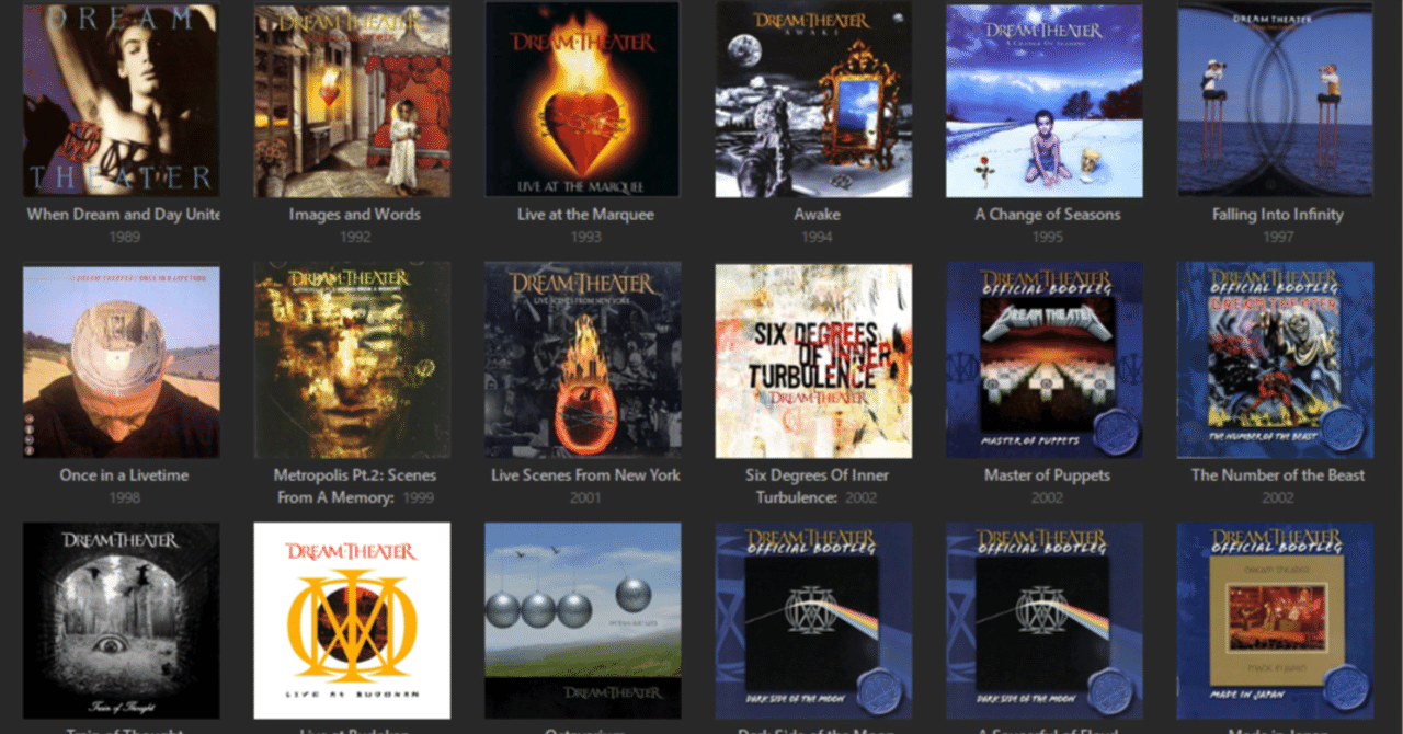 Dream Theater🇺🇸【全33作レビュー】：技巧と叙情の狭間を旅する