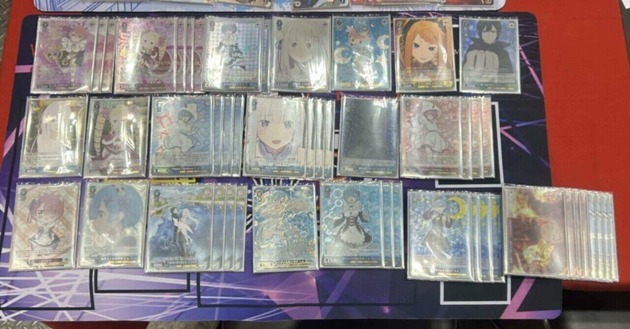 リゼロ　門扉デッキ 一部有料】リゼロ門扉｜エミリア