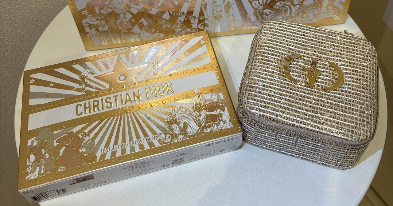 Dior】2025クリスマスコフレ｜港区OLきい