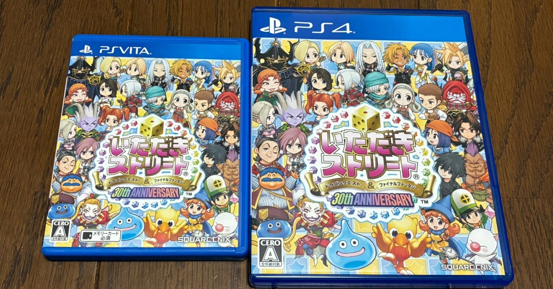 いただきストリート ドラゴンクエスト＆ファイナルファンタジー 30th