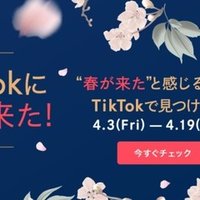 子供お昼寝中の楽しみ 鼻アート とは なるみ Note