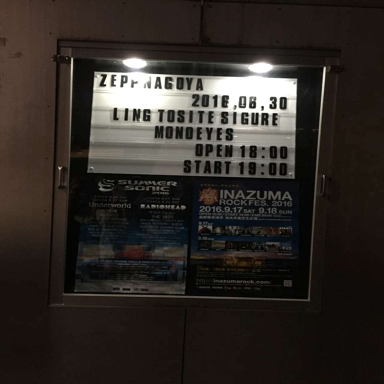 MONOEYES ツアー 2019 12/2 ZEPP NAGOYA ライブレポート】 MONOEYES 『Running Through the Fire Tour 2025