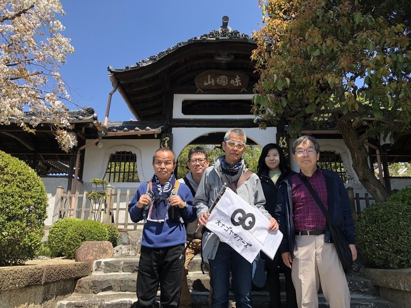 川名村の妙見さまを訪ねる。知る人ぞ知る古刹めぐり～香積院、般若台からの遠望、妙見宮（浄昇寺）まで丘陵ハイキング～5