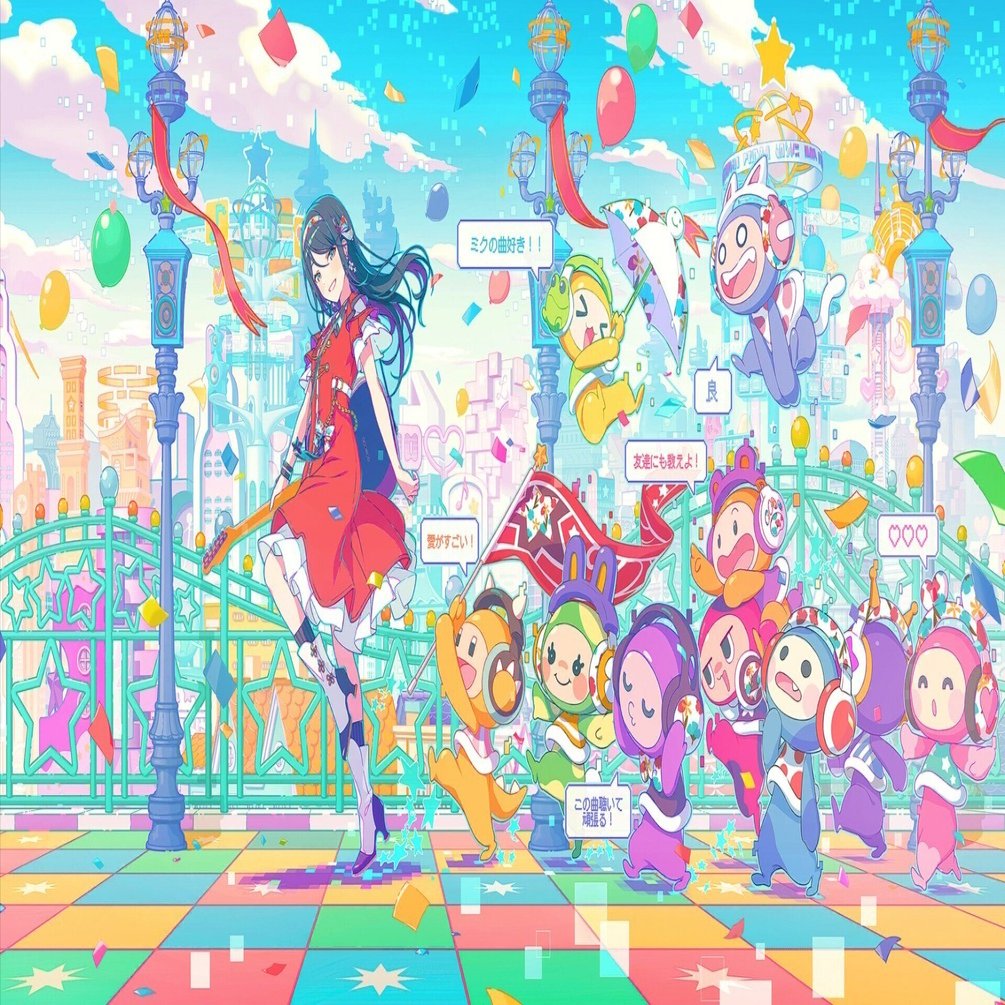 born編】プロセカカードまとめ｜もものかんづめ