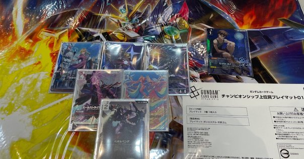 ベスト4】緑白ウイング解説【ガンダムカード 公式リリース