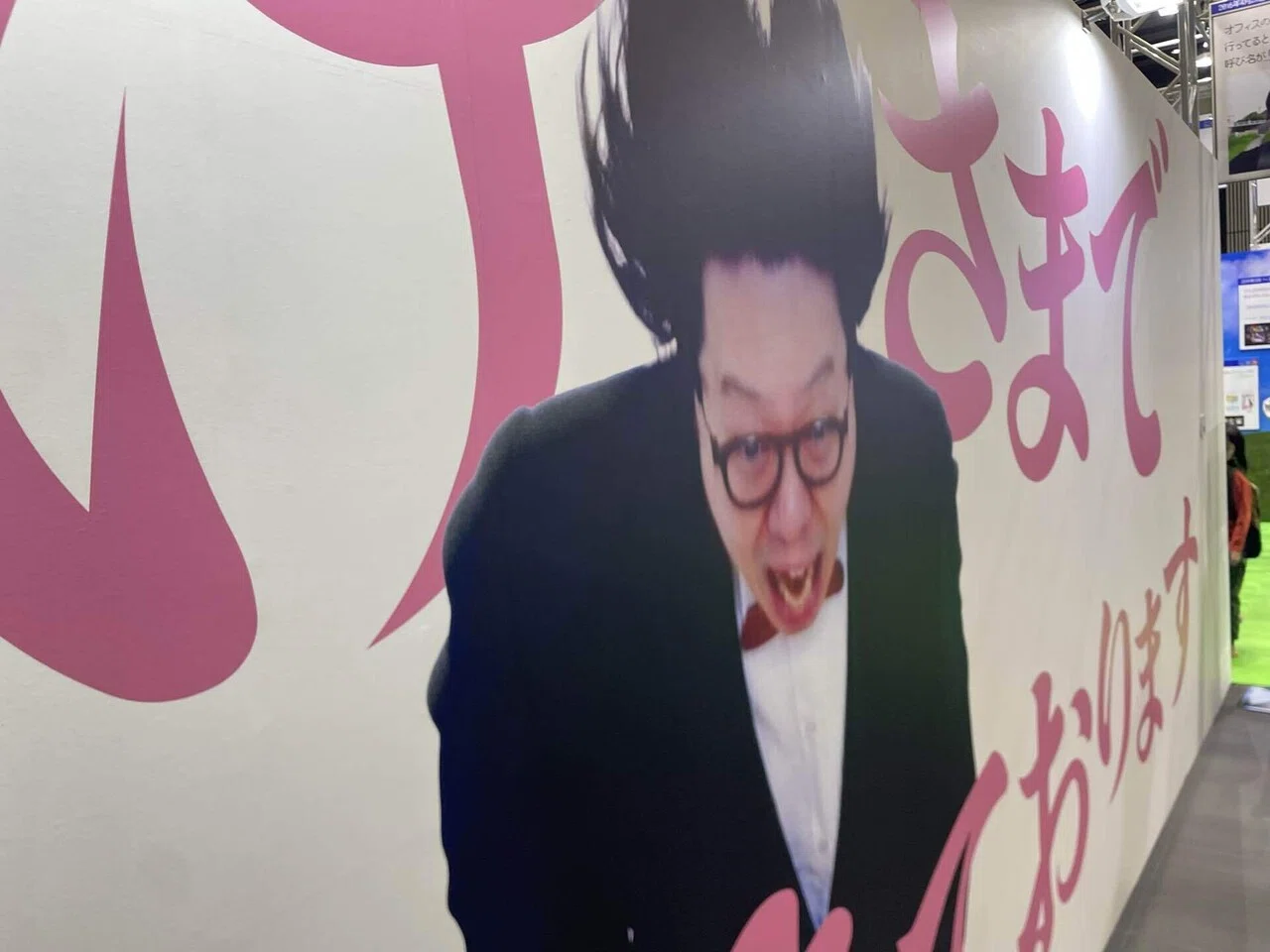 I went to the Omocoro 20th Anniversary Exhibition!｜T_729