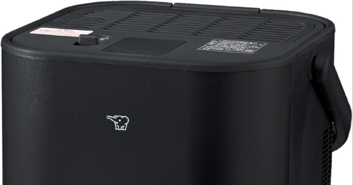 新品】象印 STAN. 加湿器 EE-FA50 BA（ブラック） STAN.加湿器 EE-FA50