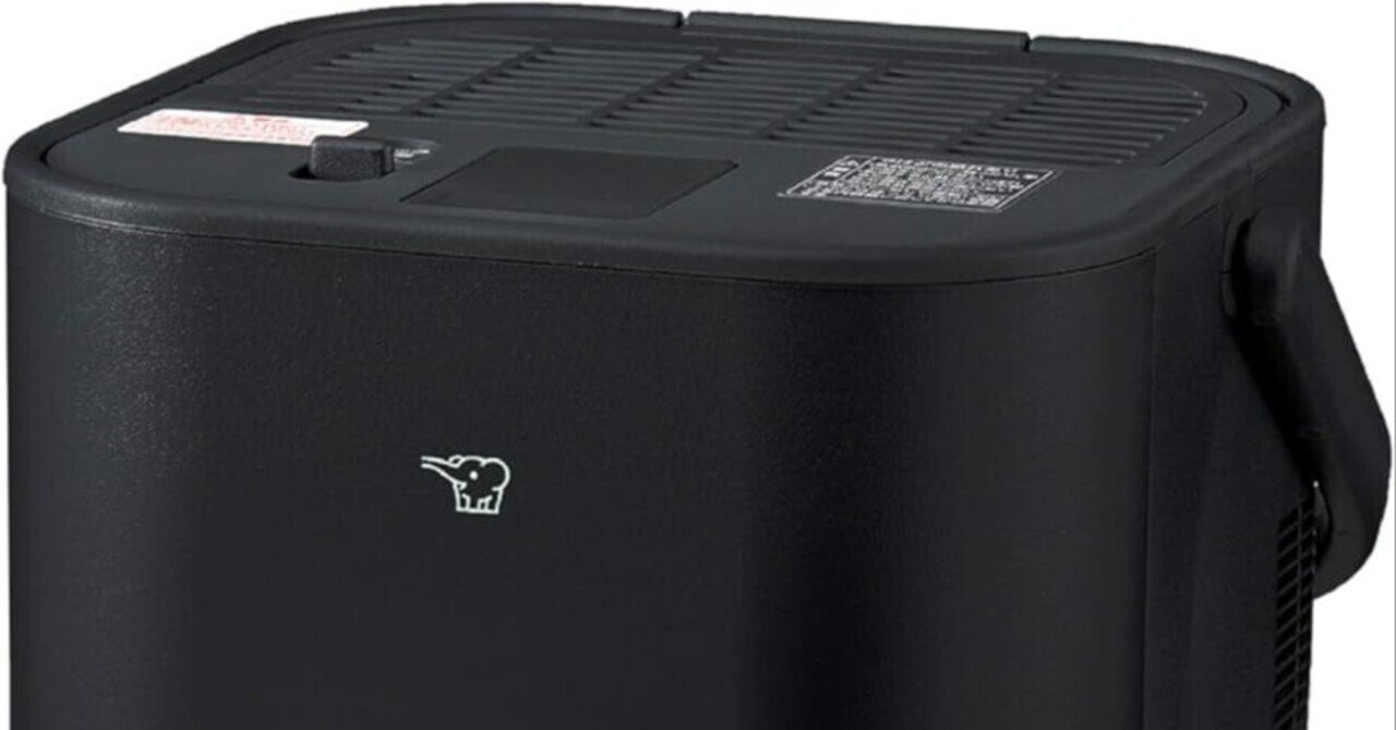 スチーム式加湿の新基準：象印マホービン STAN. EE-FA50-BA 4.0L 清潔