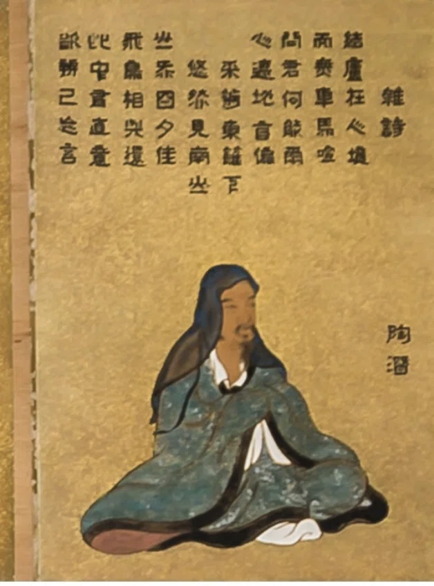 詩仙堂 漢詩】36詩仙⁉️(詩仙堂丈山寺)｜陆月梅