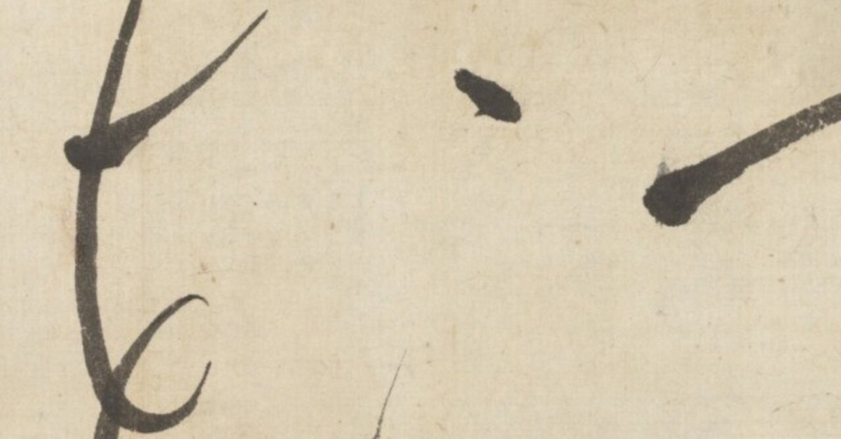 PERCHの聖月曜日 161日目｜PERCHの聖月曜日