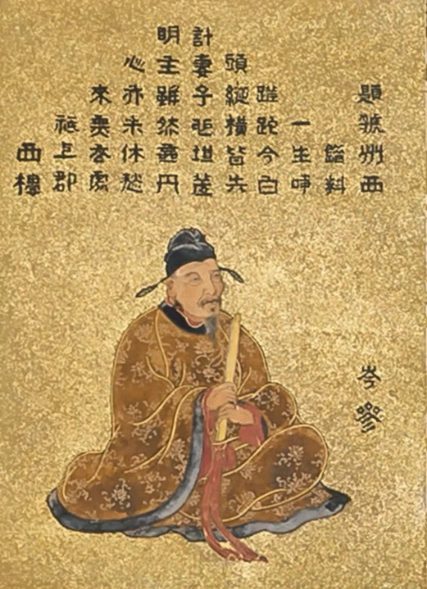 漢詩】36詩仙⁉️(詩仙堂丈山寺)｜陆月梅