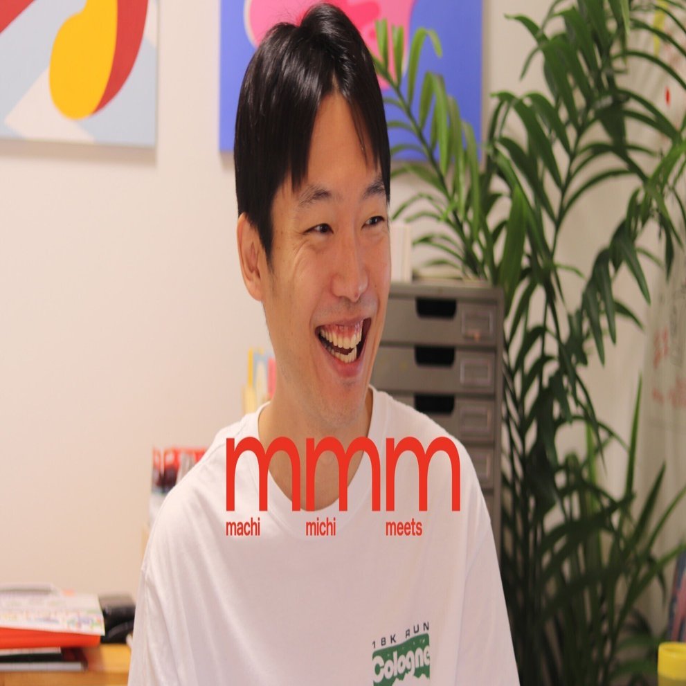 たろうたがやし 様-M はやしただす ZX75US-5B｜スイングヤーダ仕様機シリーズ｜林業｜業種から