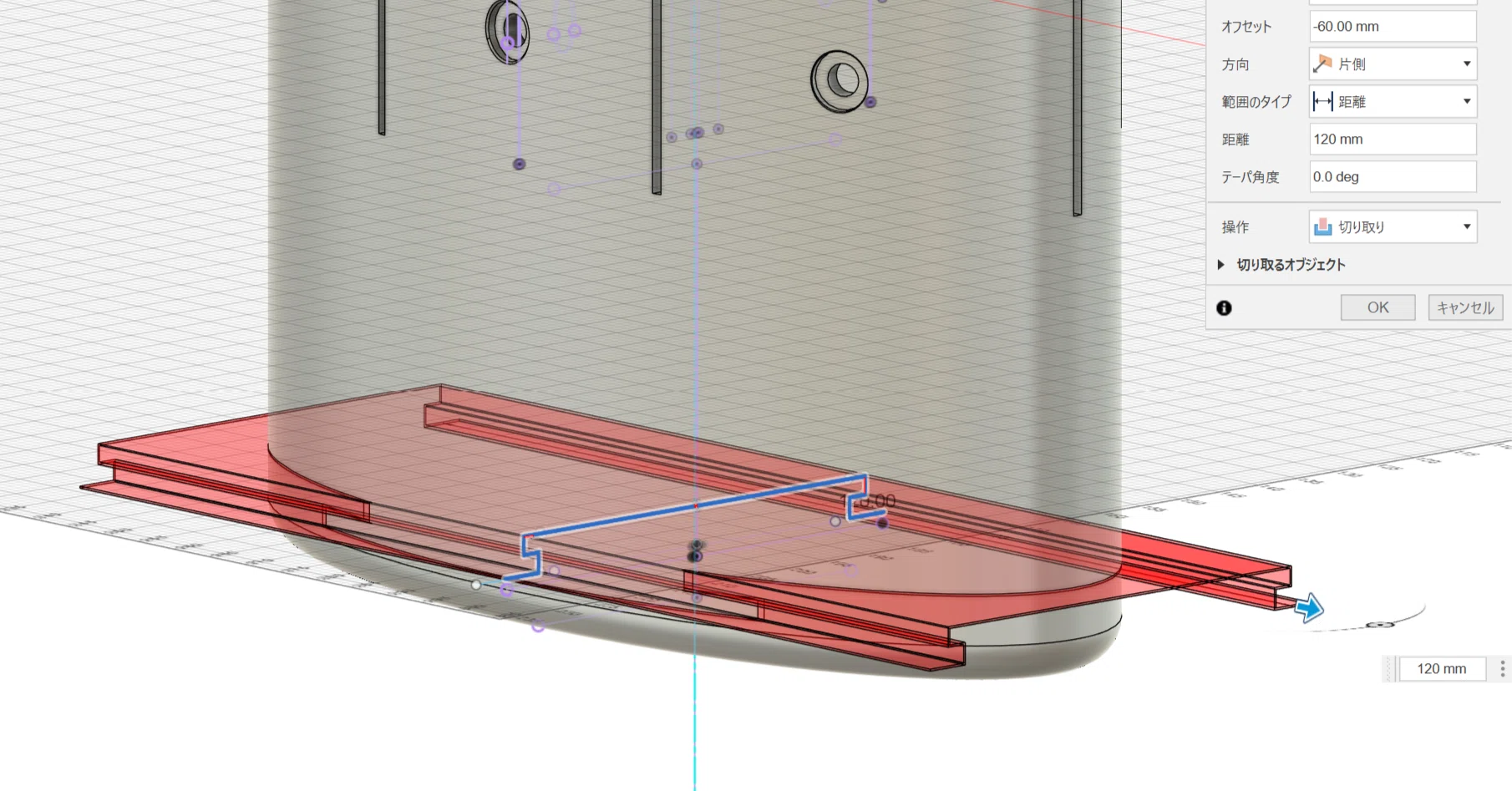木刀ケースを3Dプリンターで修復する③｜タカシ