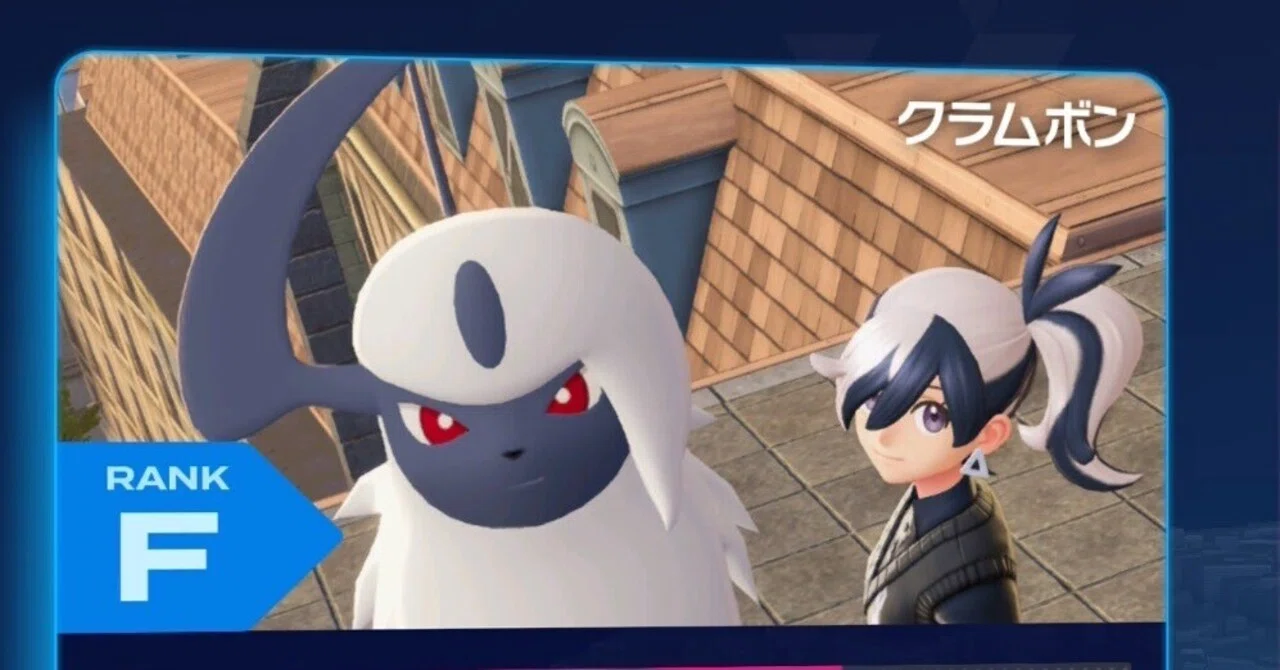 プレイ日記】アブソル狂によるポケモンZA #2【邂逅】｜爆裂麦茶 / 地下
