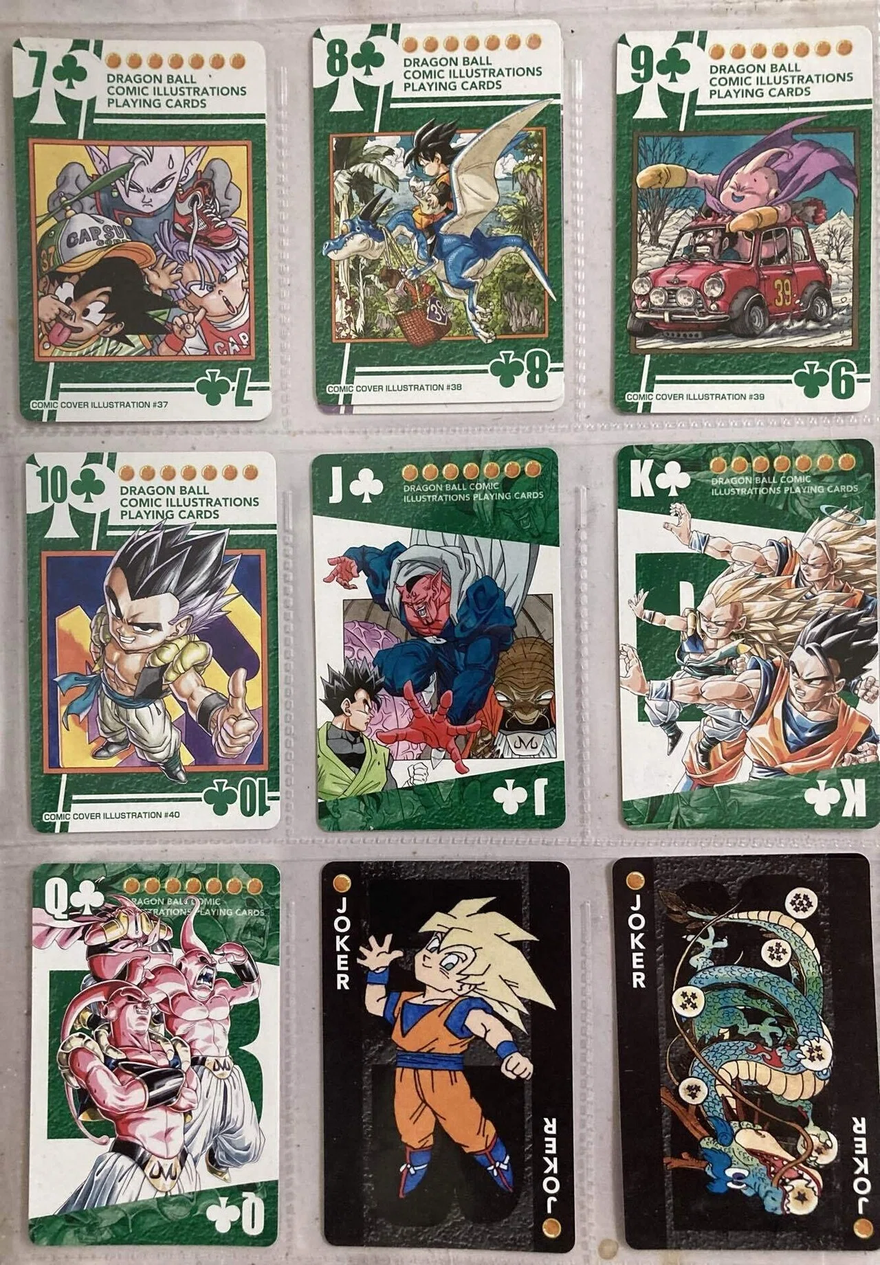 Dragon Ball Comic Illustrations Playing Cards｜ダーク内藤:バッドマン