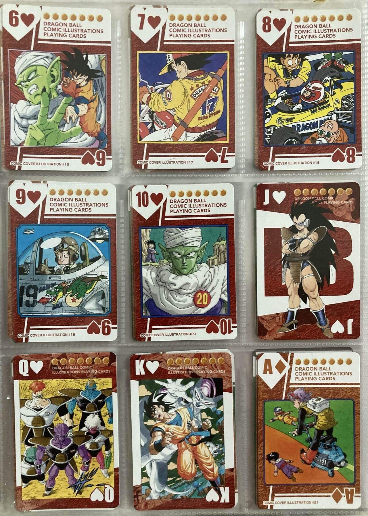 ドラゴンボールコミックイラストレーションズプレイングカード｜ダーク