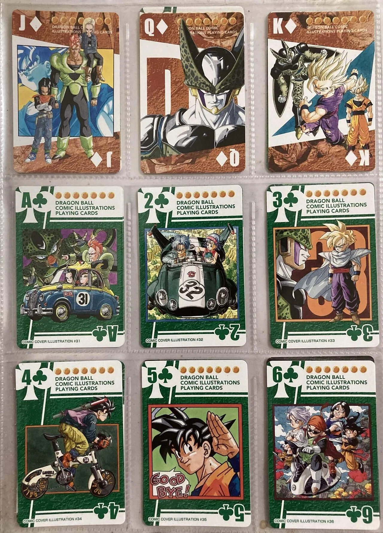 Dragon Ball Comic Illustrations Playing Cards｜ダーク内藤:バッドマン