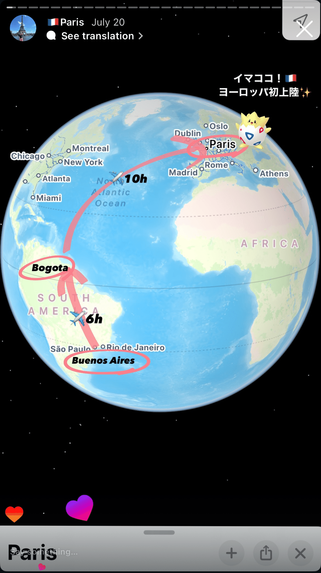 私がヨーロッパを好きになった理由｜世界一周5ヶ月目①｜彩乃｜世界